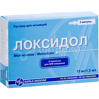 Локсидол  15мг/1,5мл №3 амп. (Мелоксикам) Производитель: Турция Pharma Vision Sanayii ve Ticaret A.S
